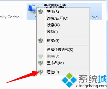win7网页看视频提示Could not load plugins怎么办？(6)