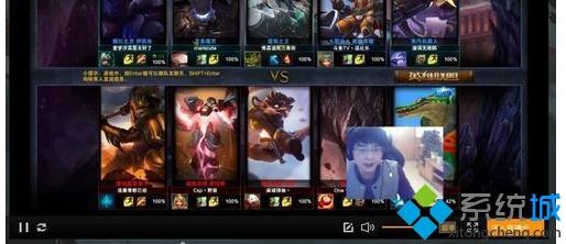 新萝卜家园win7看斗鱼直播很卡怎么办？(6)