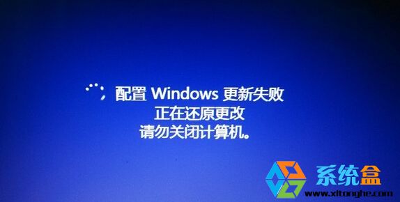 配置windowsupdate