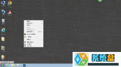 新萝卜家园Win7系统无法点击桌面右键和点击闪退怎么办