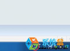 电脑公司win7系统输入法问号帮助图标的清除教程