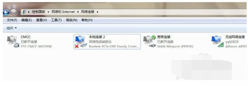 宽带连接错误678(6)