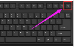 神舟笔记本怎么进入bios的图文教程