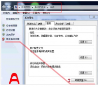 Win8系统tomcat环境变量配置教程