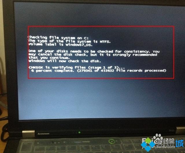 win7诊断提示调查路由器或访问点的问题怎么办(3)