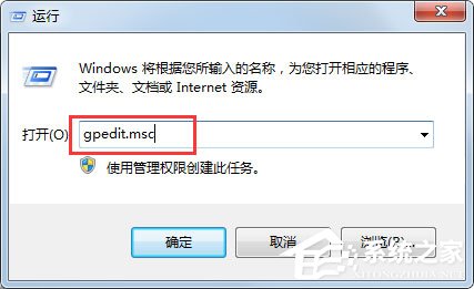 局域网无法访问(10)