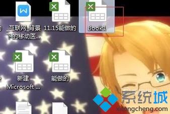 Excel转换为DBF(4)