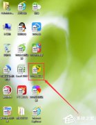 电脑公司Windows7桌面图标显示不正常怎么办？