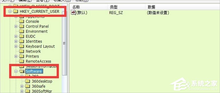 深度技术Windows7提示“由于本机的限制 该操作已被取消”怎么办？(4)