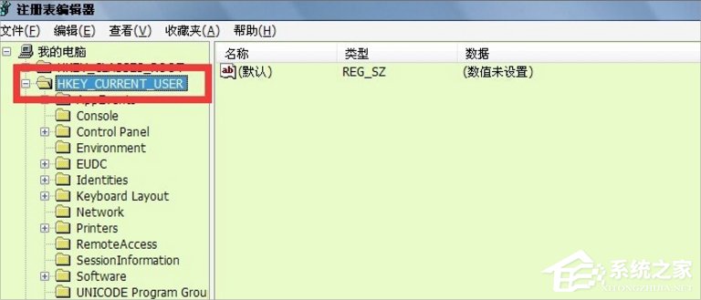 深度技术Windows7提示“由于本机的限制 该操作已被取消”怎么办？(3)