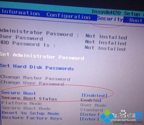 win8开机蓝屏显示你的电脑设备需要备修复的解决方法(2)