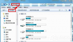 Windows7下的5个常见故障的解决方案