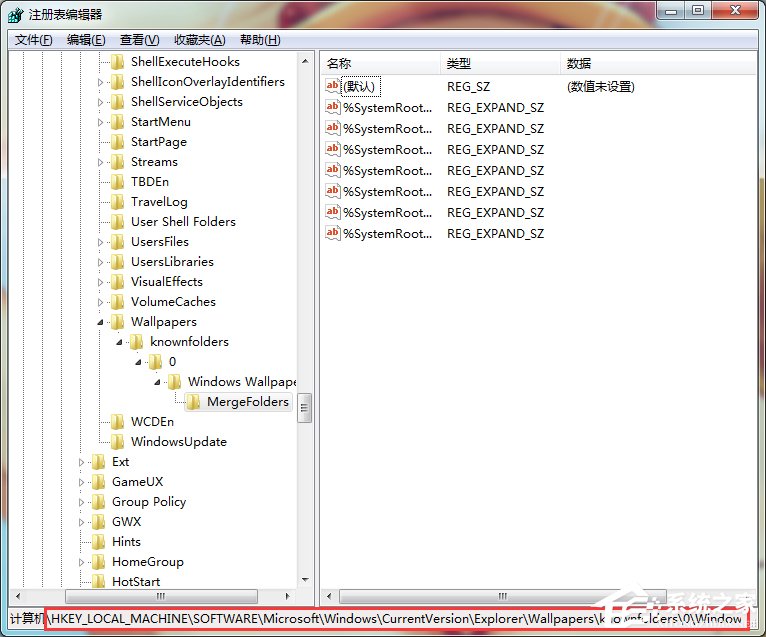 系统之家Windows7智能自动更换桌面背景(5)
