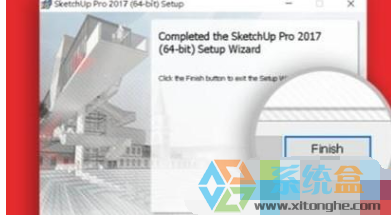 win7系统怎么安装草图大师SketchUp 2017(4)