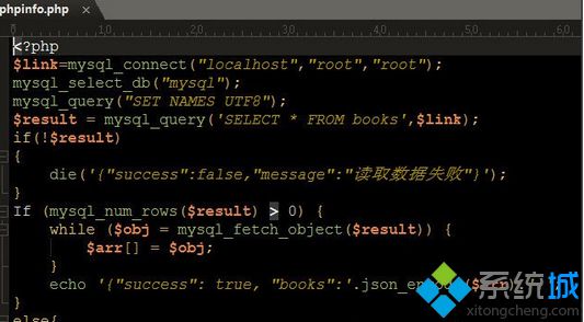 怎么打开php文件(7)