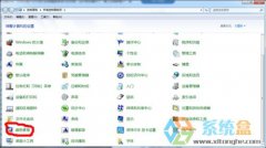 新萝卜家园Windows7显示器颜色不正常怎么解决？