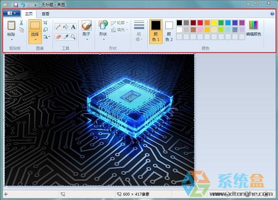 windows7系统如何用画图工具编辑图片？(3)