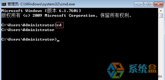 技术员联盟Windows7如何防止U盘中病毒？(1)