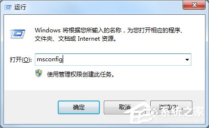 雨林木风Windows7提示igfxsrvc.exe应用程序错误怎么办(3)