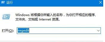 电脑新建不了文件夹