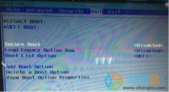 电脑公司Windows7系统GPT分区安装失败怎么办？