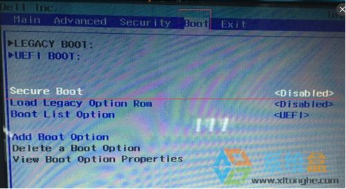 Windows7系统GPT分区安装失败怎么办？