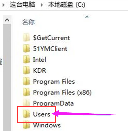 番茄花园Windows7系统itunes下载固件放在哪里？(1)