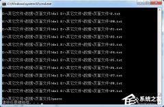 如何批处理删除文件？Win7系统批处理删除文件