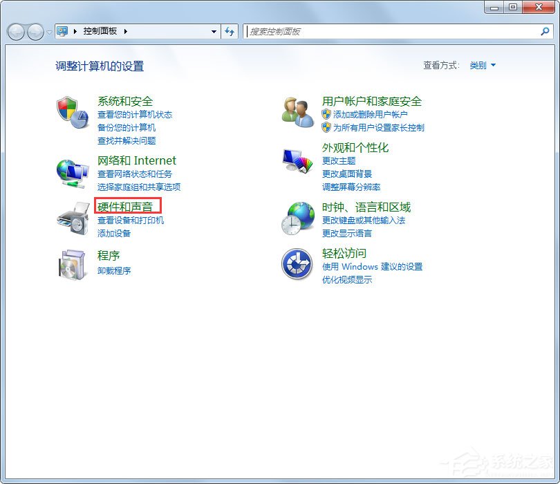 Win7怎么设置不待机？Win7设置不待机的方法(1)