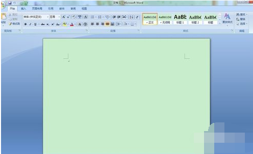 如何设置电脑保护色,win7设置电脑保护色的操作方法(8)