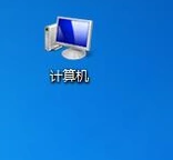 如何显示文件后缀名