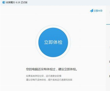 wifi密码怎么改(6)