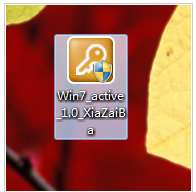win7激活工具,笔者教你Win7怎么激活(1)