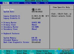 bios升级,win7电脑bios升级后无法安装系统怎么办