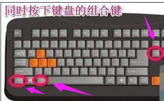 电脑卡怎么办,笔者告诉你电脑卡无响应如何解决