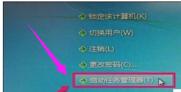 电脑卡怎么办,笔者告诉你电脑卡无响应如何解决(1)