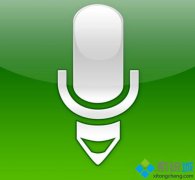 语音输入文字,教你win7怎样使用百度输入法实现语音输入文字