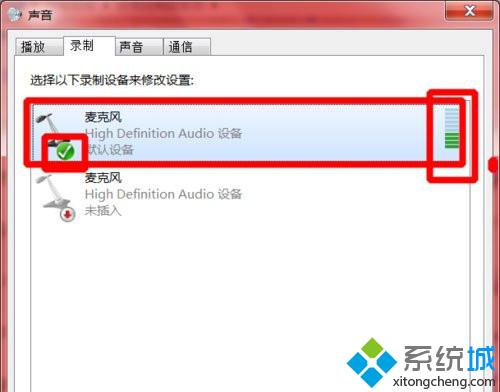 语音输入文字(1)