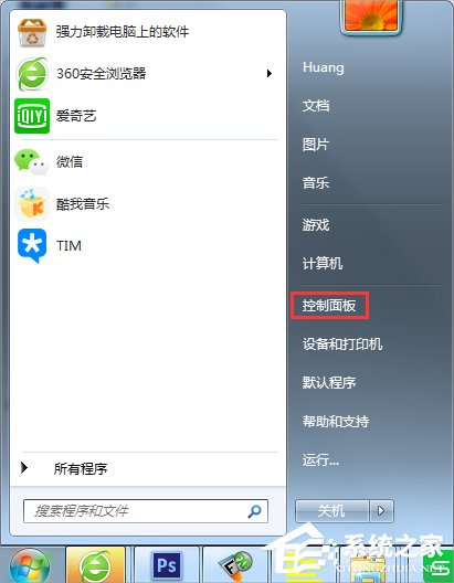 怎么建立点对点网络连接,笔者教你点对点网络连接如何建立