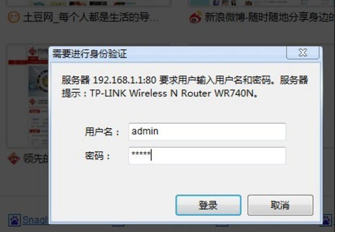 如何设置无线路由,笔者教你无线路由器怎么设置