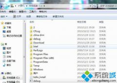 如何运行debug,小编教你win7系统怎么运行debug