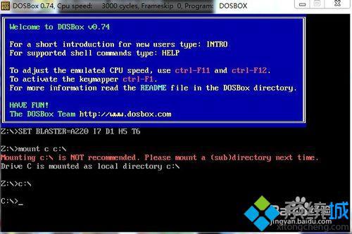 如何运行debug(3)