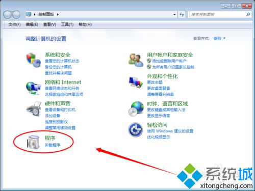 卸载framework(1)