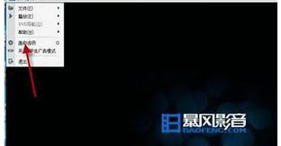 弹出广告怎么办