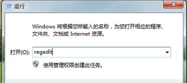 电脑检测不到光驱