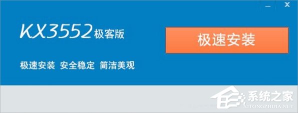 创新声卡怎么调试,笔者教你win7如何调试安装创新声卡(4)