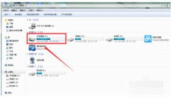 笔记本反应慢怎么办,小编教你win7笔记本反应慢的解决方法