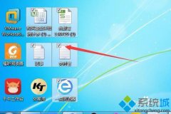 桌面图标出现方框,小编教你win7桌面图标方框如何去除