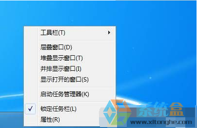 电脑运行的命令,windows7电脑运行的命令记录储存不了怎么办(1)