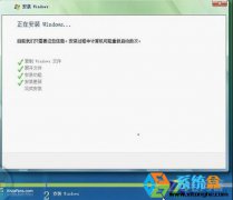 开机显示Ntldr is missing,教你Windows7开机显示Ntldr is missing怎么修复
